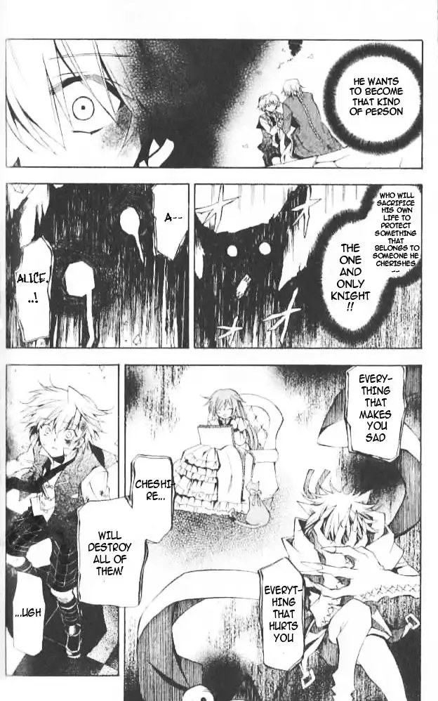 Pandora Hearts Chapter 21 7